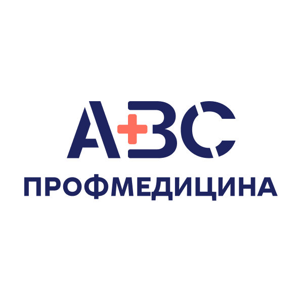 Пациентам Пациентам